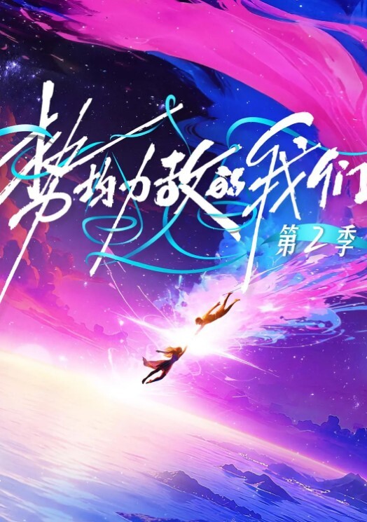 抓奸现场奶子真大啊 - 诱惑国语