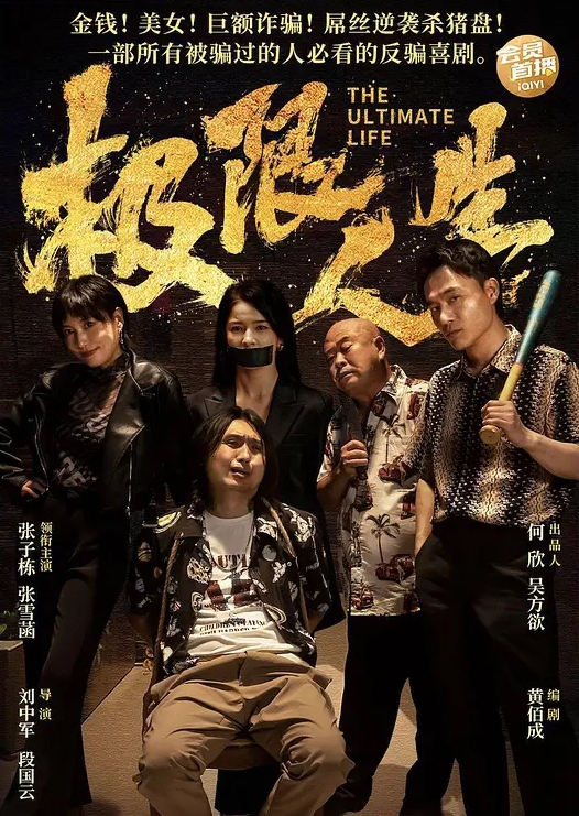 气质骚货学生妹喜欢被无套输出逼毛稀疏白净水嫩 - 诱惑国语