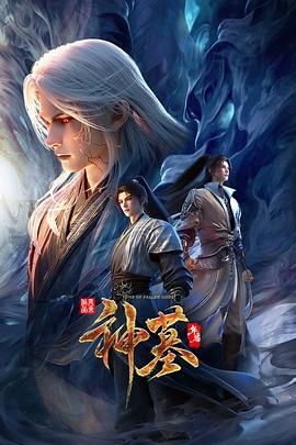 星街彗星✅喜欢cos的小母狗嫩妹『桐下爱希』纯欲小脚丝足啪啪，软萌乖巧的小妹妹被操的叫爸爸 白虎蜜桃穴紧致吸吮太上头了 下 - 诱惑国语