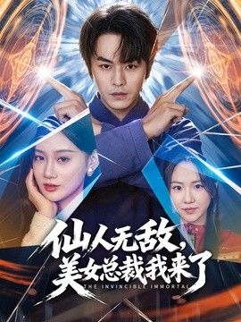 忘了前任吧妹妹 他能做的爱我也能做 用鸡巴化解妹妹失恋的痛苦 - 诱惑国语