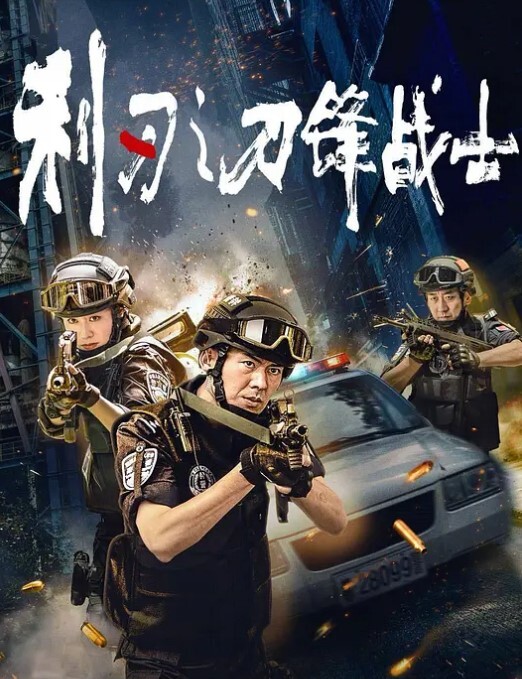 当我在户外变得黏人的时候该怎么办 - 诱惑国语