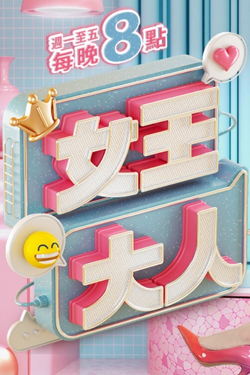 利哥探花女神网约酒店蜜桃臀嫩鲍猛肏爆浆激射219354 - 诱惑国语