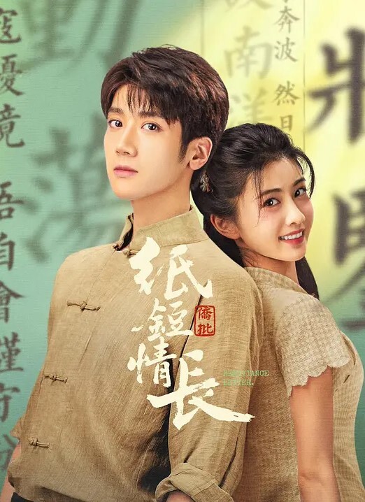 软磨硬泡上了麻将馆老板娘 - 诱惑国语