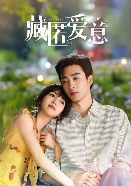 操人诛心某中学校长的老婆超高颜值良家婚前文艺工作者第二炮群P好几个男人干她 - 诱惑国语