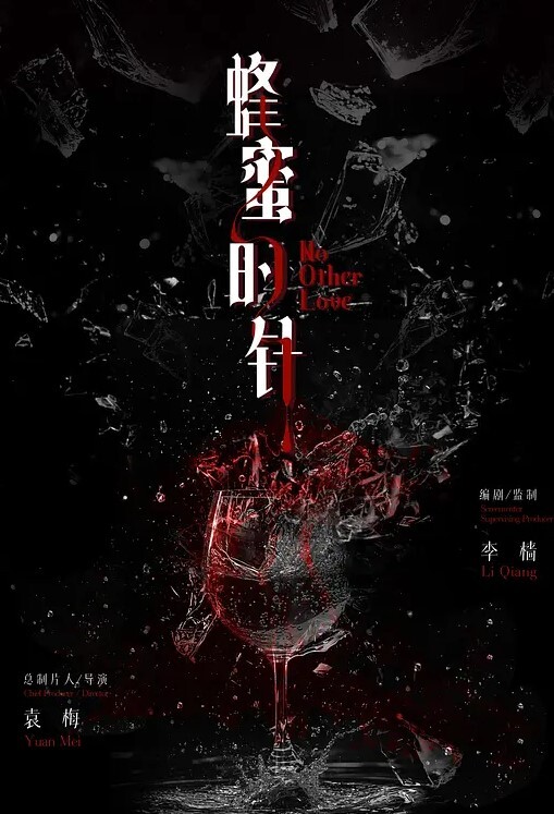 真实偷窥初二学生偷尝禁果被同学偷拍流出疯了 - 诱惑国语