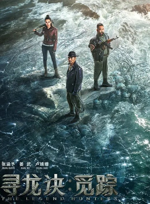纯种鸡巴套子骚母狗十八人爆操已经变成了精液储存器 - 诱惑国语