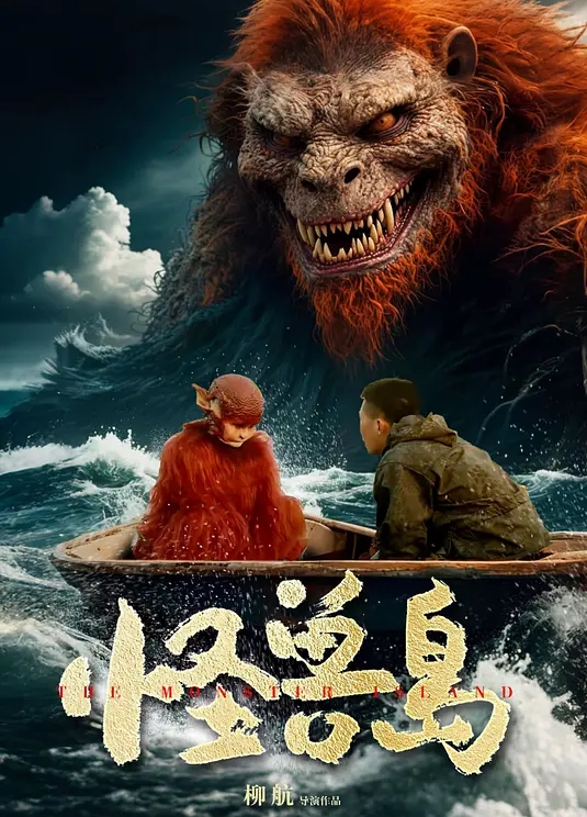 AI换脸林允儿黑色过膝袜性感御姐 - 诱惑国语