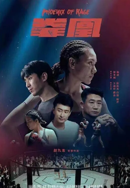 下药迷奸公司聚会直接给前台美女下药带回去好好玩 - 诱惑国语