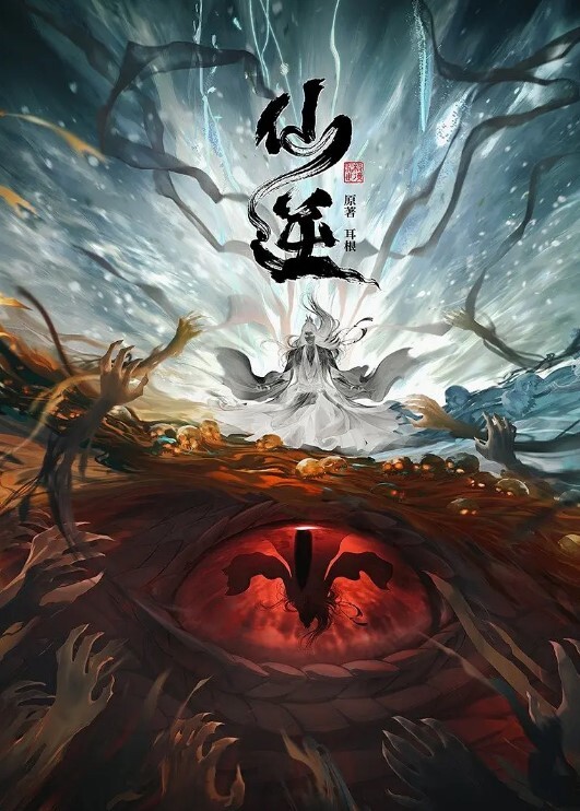 番號_ YYDS-002 - 诱惑国语