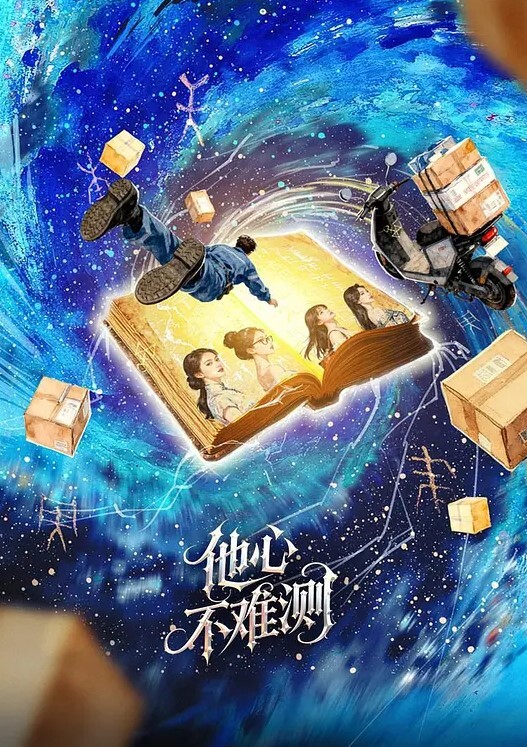 绿帽带3个表兄弟操一个骚破天际的大屁股美熟女韵味十足4根鸡巴持续轮奸3个半小时战斗力不是一般的强呀 - 诱惑国语