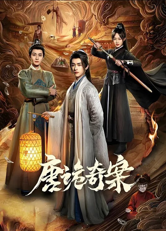 新员工在公司被上司潜规则 - 诱惑国语