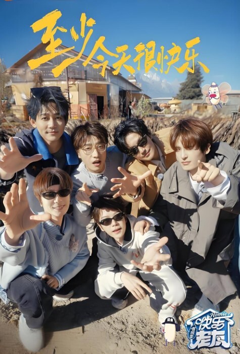 艺术品纹身妹Onlyfansopauljub福利合集清纯可爱 - 诱惑国语