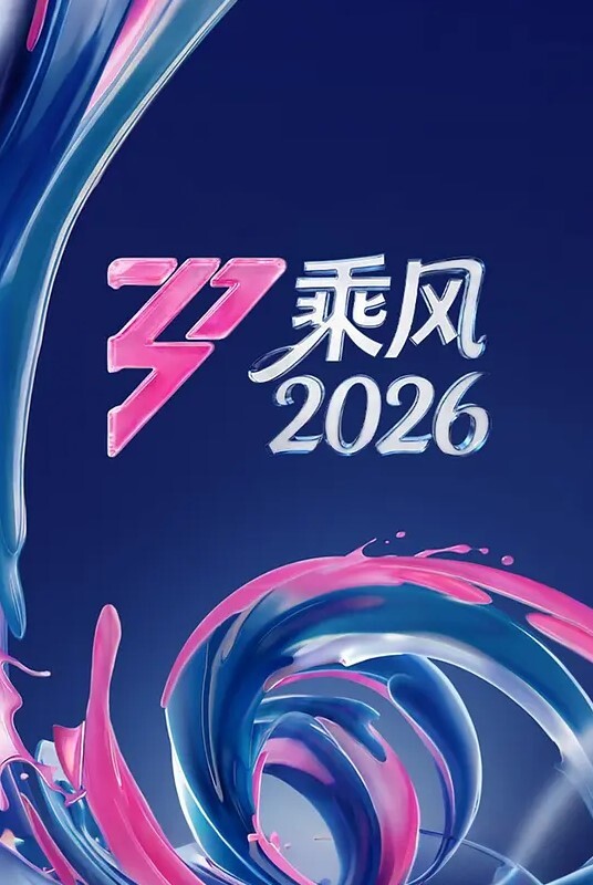 性感的人妻 诱人情趣内衣 骑乘做爱-Yuri - 诱惑国语