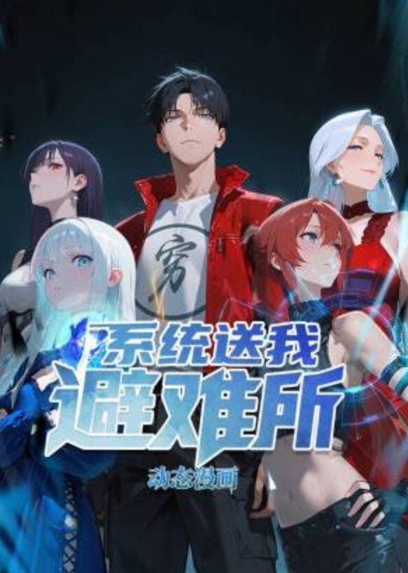 【汁汁】TMY0020_署假来我家玩的表妹2性奴养成 - 诱惑国语