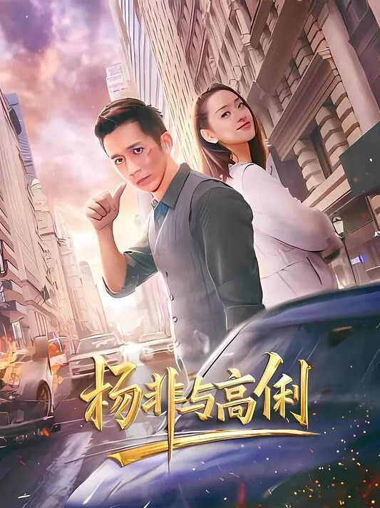 渣男分手后和文静的大二女友嘿咻嘿咻被曝光美女气的想自杀 - 诱惑国语