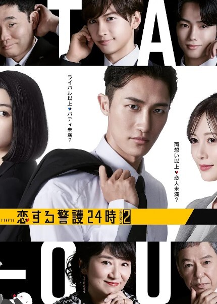 一线天无毛粉嫩馒头逼！美少女和男友居家操逼！ - 诱惑国语