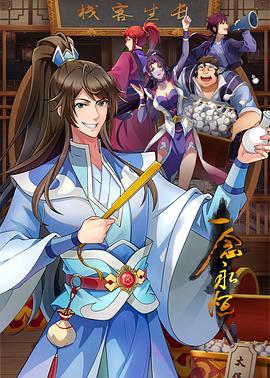 91CM-207  舔狗坚持不懈的春天 - 诱惑国语