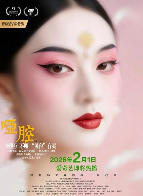 淫荡老婆产后首发目前百人斩进度59人兼职卖Y已达成生野种 - 诱惑国语