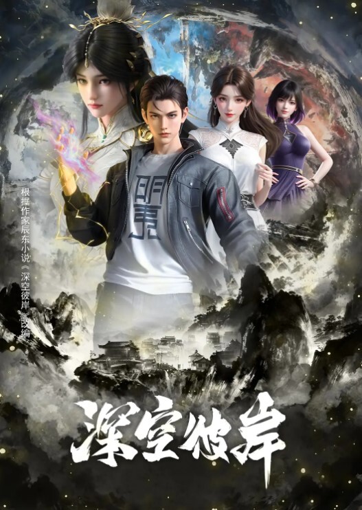 【重口味】中国老夫妻自拍做爱视频 - 诱惑国语