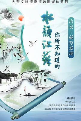 有做爱的电影 - 诱惑国语