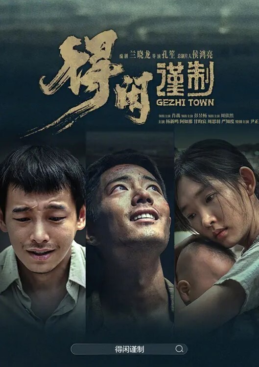 现实版门酱专约JK嫩妹子石先生06年刚成年JK女孩背着父母应援挨操 - 诱惑国语