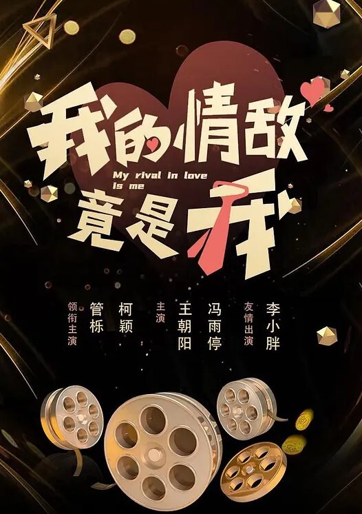 聋耳妹妹我与高三聋耳学生妹妹的不伦之恋爆菊尝试 - 诱惑国语