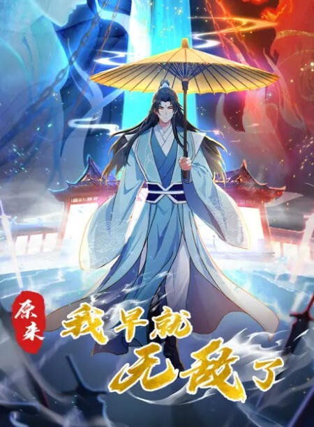 【吴梦梦】MM101 计程车疯狂性爱刺激车震摇晃 - 诱惑国语