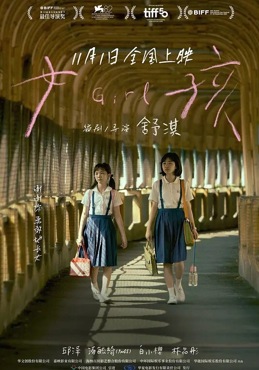 全国探花铁牛哥玩腻了外围女去干野鸡小姐带铁牛到住所口交各种姿势啪啪 - 诱惑国语