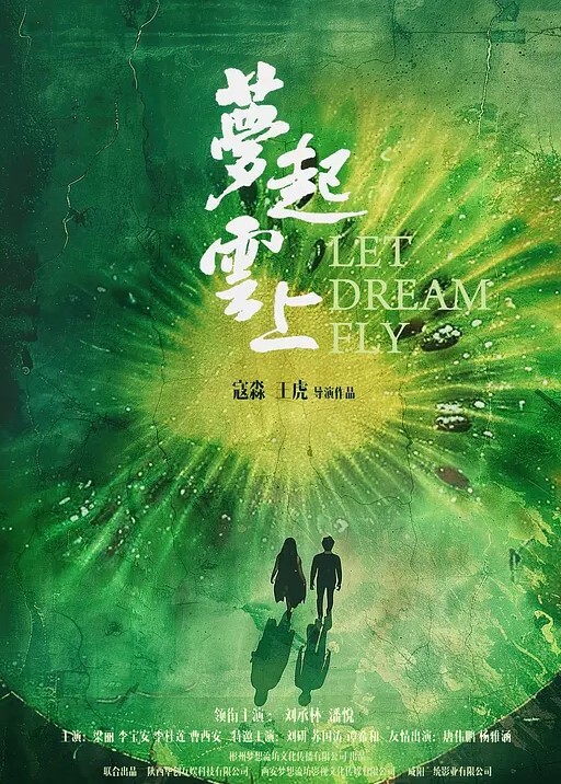 躺在床边被小哥疯狂草嘴深喉干到呕吐不止真爽 - 诱惑国语
