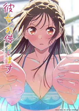 come back to me【2025年1月新流】年度最美逼会动翘臀女神【冰芯橘】收费福利，极品一线天，各种热门裸舞，美鲍展示，撸点超高 - 诱惑国语