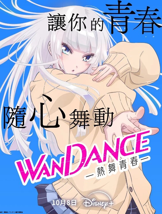 【瘦猴先生探花】御姐范良家眼镜妹，性感黑丝美腿，撩起裙子按摩器震穴 - 诱惑国语