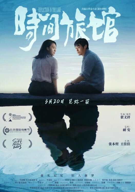 精选合集贵在真实各种大型捉奸现场实录抓奸街头扒衣暴打小三 - 诱惑国语