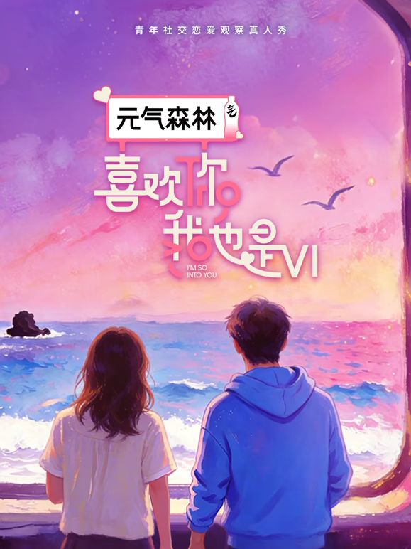 ⭐高颜值御姐！【小师妹】美艳的姐姐与男友同居天天做爱 (2) - 诱惑国语