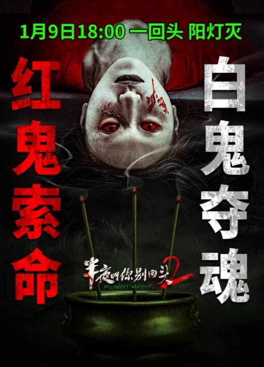 秀色小仙女下篇黑丝高跟诱惑被大哥放肆蹂躏全程露脸各种体位爆草抽插浪叫呻吟 - 诱惑国语