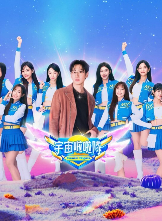 大神同学想要被吃掉第1话 - 诱惑国语