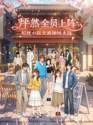 把两个女的带到酒店一起玩4P！现场直播 【终于18岁】现场太淫乱 被干的哦哦叫 (1) - 诱惑国语