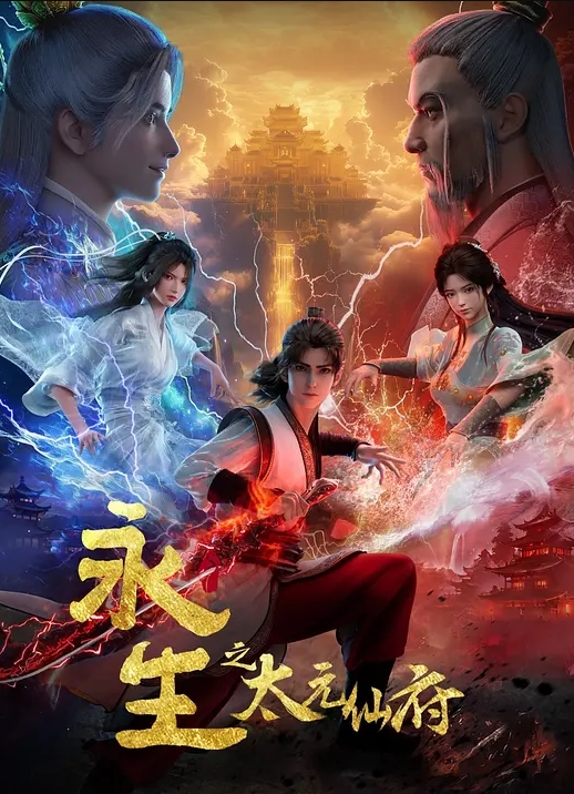 抠穴性感蕾丝边. - 诱惑国语