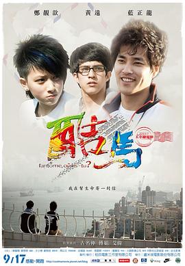在线欧美性视频 - 诱惑国语