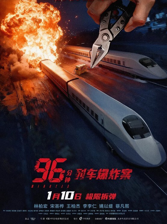 破解家庭网络摄像头偷拍玩具发烧友小哥中午和媳妇在客厅啪啪 - 诱惑国语