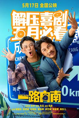 成人免费视频观看 - 诱惑国语