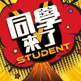 TMY0008女大學生下海記 - 诱惑国语