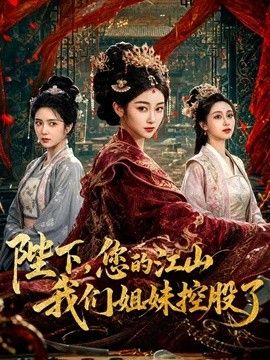 菠萝啤-入室强奸 美女白领出言不逊惨遭维修工狠狠蹂躏 精液洗嘴后再次内射 - 诱惑国语