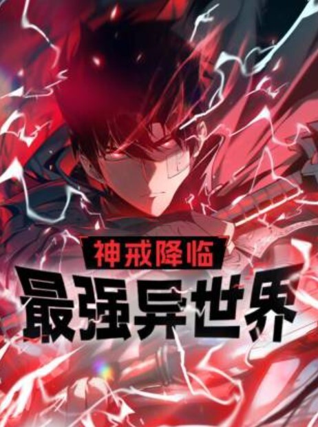 莱利 · 里德被黑人记者操 - 诱惑国语