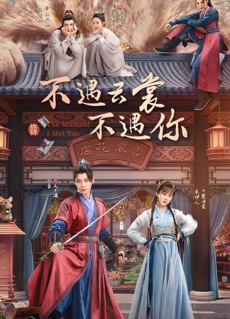 短发女孩也可以性感和可爱全程自己动真骚 - 诱惑国语