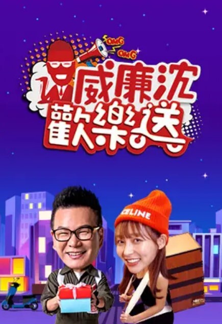 【姐弟乱伦】趁姐姐喝醉推门进去强制深喉插逼 - 诱惑国语