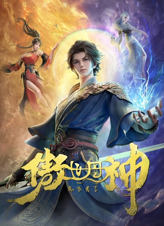 极品少女洛丽塔『喵喵』户外啪啪甄选 - 诱惑国语