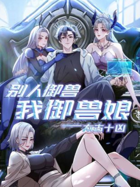 NHAV046 约炮性感老板小情妇 幻想成真操哭小贱货 - 诱惑国语