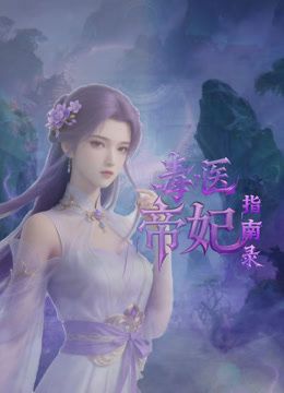 @20207920237 用户上传：带老婆给单男操 - 诱惑国语