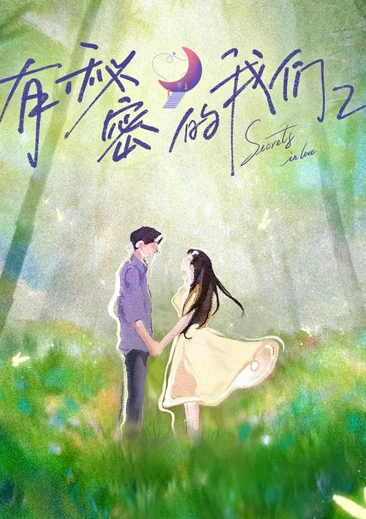 【泄密流出】大奶美女吃鸡啪啪 身材丰腴 前凸后翘 大奶子大肥臀 被大肉棒无套输出 操喷了 内射满满一鲍鱼 - 诱惑国语