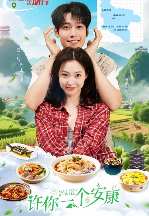 最粉嫩穴绝美名器一对豪乳极致妩媚妖娆身材诱人 - 诱惑国语